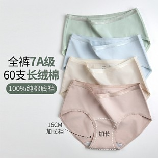 ��ѝȫ��Ů60֧�����L�q�޼��L�n7A�������ރ�ѝŮʿ����ѝ����