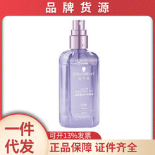 ʩ�A��ӯ�������o�l����80ml