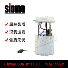E7272M/P76743M������ TOWN&COUNTRY 11 3.6Lȫ��ȼ�ͱ��ܳ�