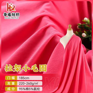 32֧ȫ������СëȦ�~�[�l������ ���������l���lѝᘿ�ëȦ����