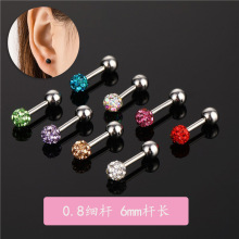 香巴拉满钻耳钉钻球舌钉舌环耳骨钉唇钉软骨钉人体穿刺饰品直销