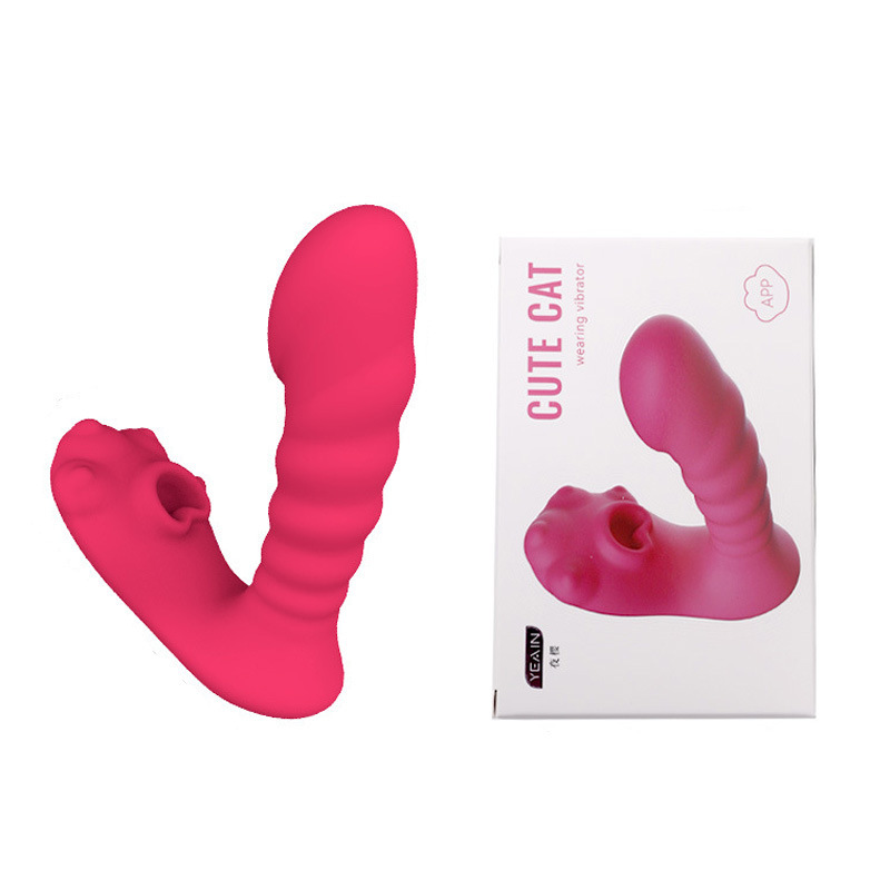 Noche Sakura vibración varita máquina de cañón vestir huevo salto AV masaje aparato masturbador chupar taza telescópica avión juguetes sexuales adultos