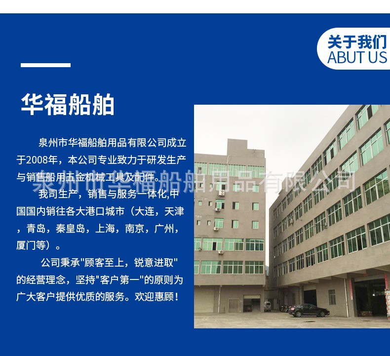 13762383028_1119023806