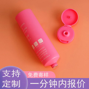 100ml Cosmetic Emulsion Trial Pack Facial Cleanser Hose White Small Sample Sub-Pack Hand Cream Squeeze Empty Tube