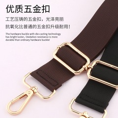 New jacquard bag strap 3.8cm bag accessories shoulder strap adjustable single shoulder crossbody women's bag replaceable long bag strap