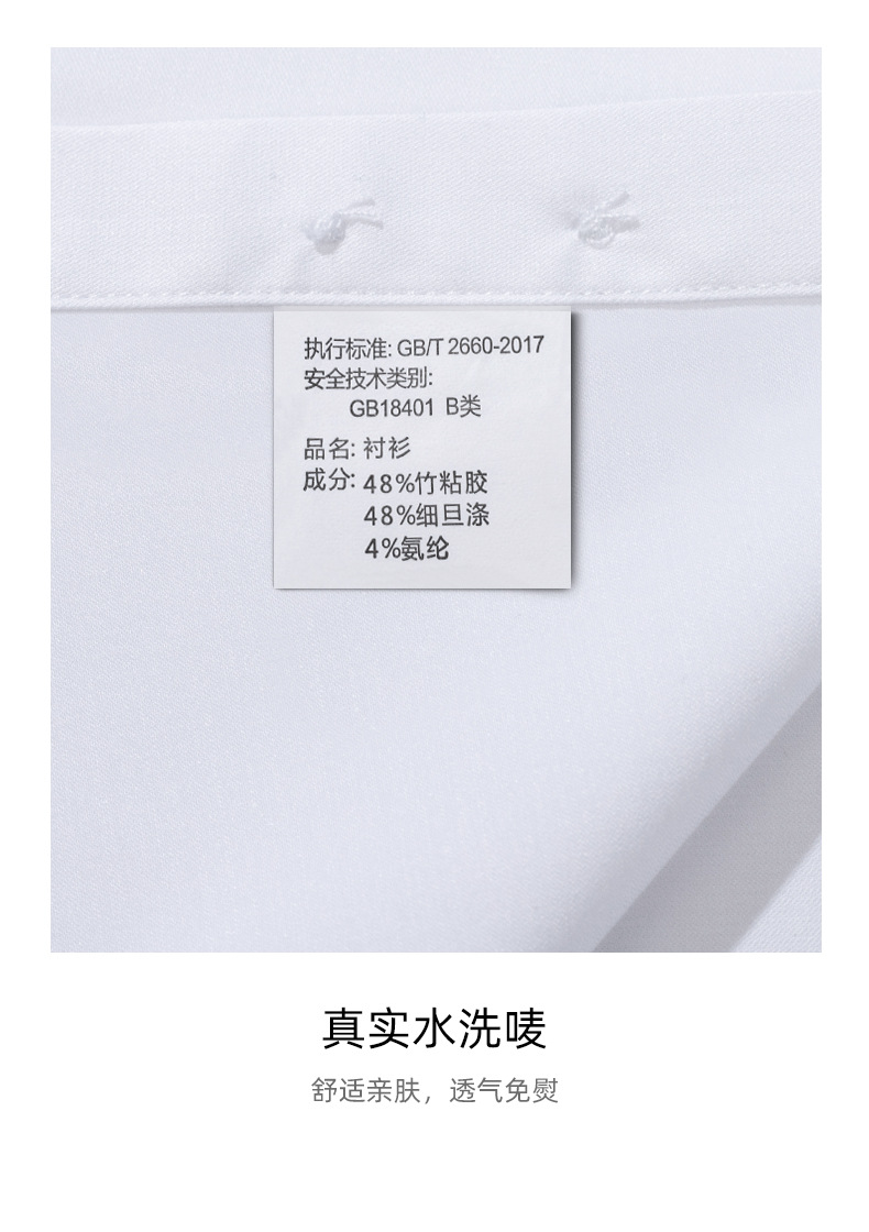 天竹联盟_19.jpg