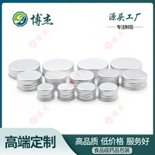 �F؛���N18 20 24 28 38���ݼy�X�w41-100mm���yƷ���ʳƷ�����w