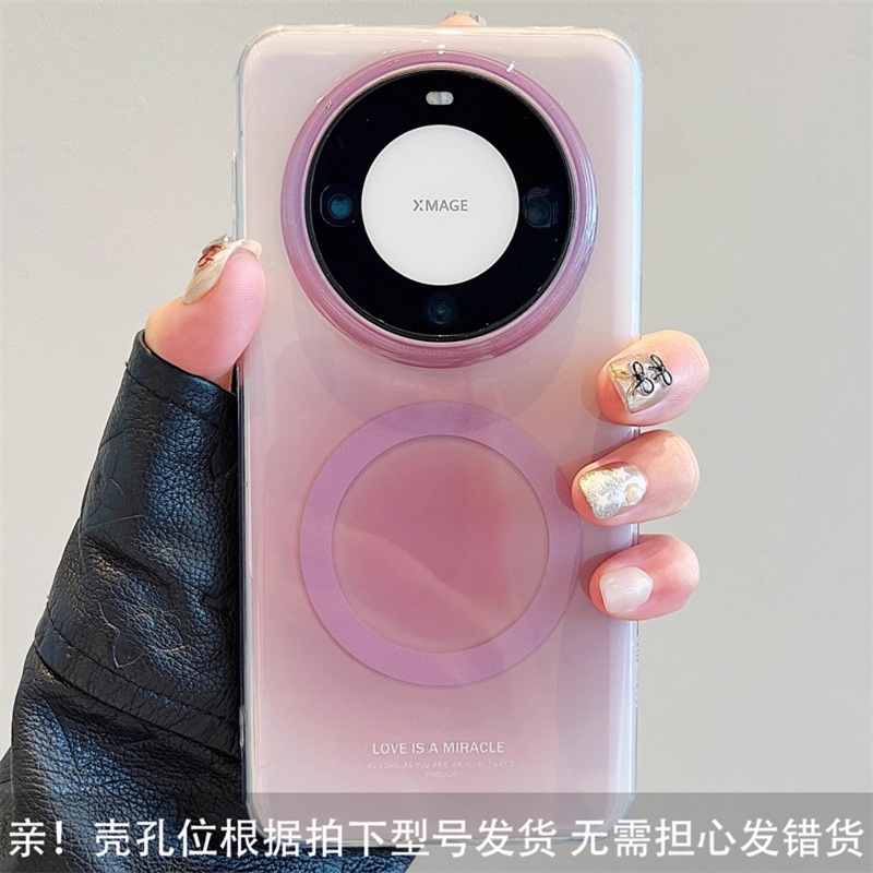 Ins estilo simple gradiente color sólido magnético adecuado para 16ProMax Apple 14/15 funda para teléfono móvil iPhone16 femenino 13