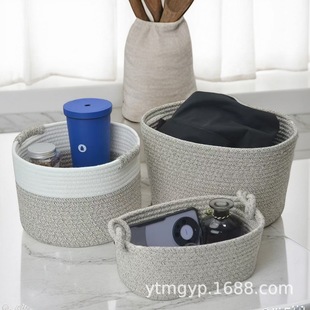Dirty Clothes Basket Oversized Storage Japanese-style Multi-functional Household Laundry Baby Toy Sundries Washable Folding Frame