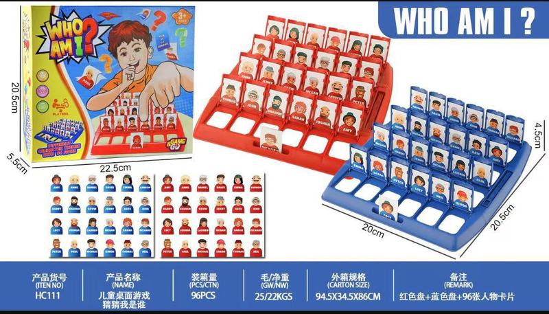 国境を越えた新製品マッチングマスタースペーストレーニング論理的思考ボードゲームマッチングゲーム親子インタラクティブおもちゃ卸売|undefined