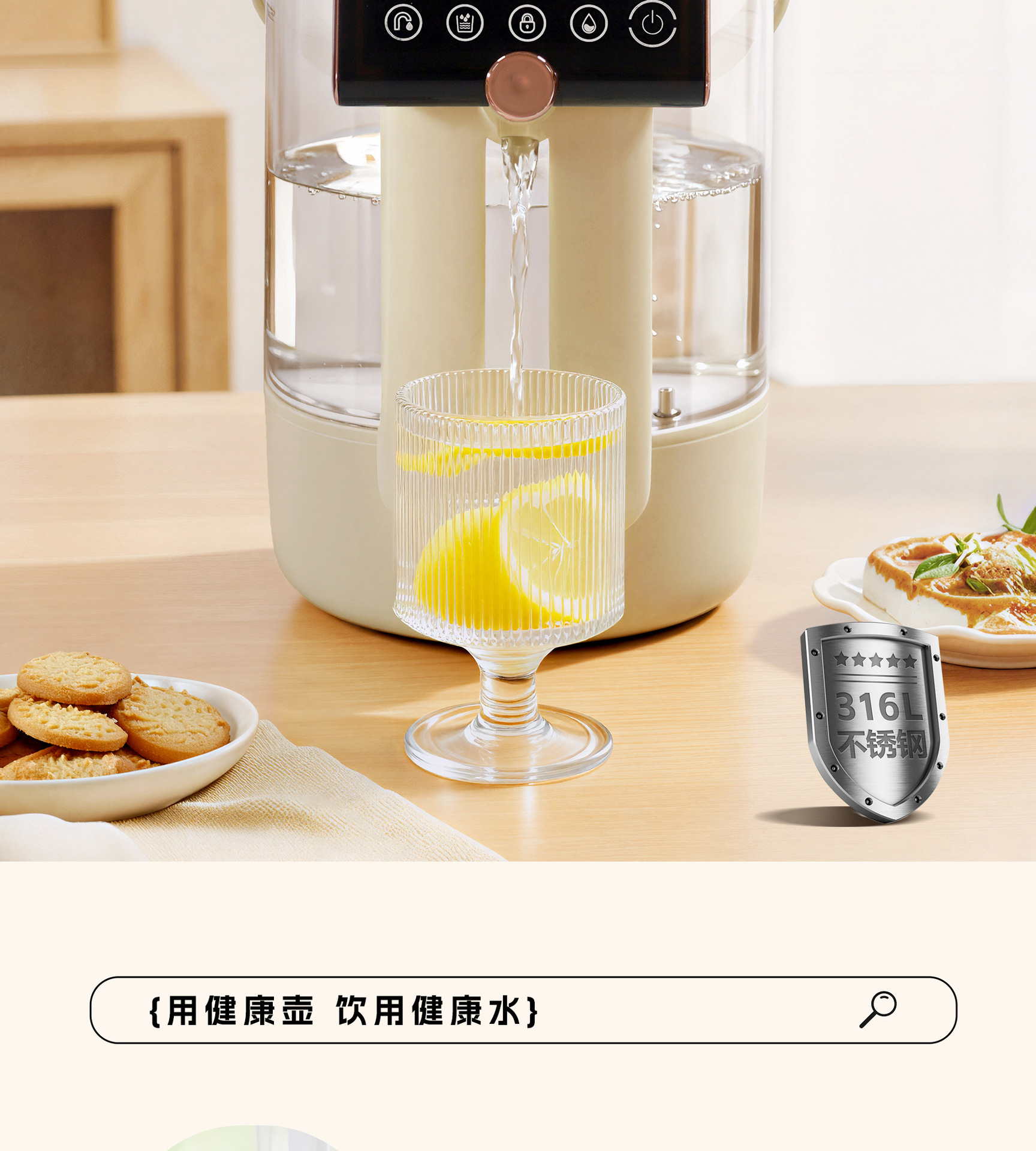 详情页-拷贝_02.jpg