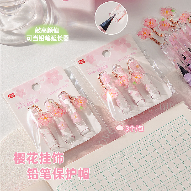 Pencil Cap Cherry Blossom Pendant Pencil Clip Protective Cover High-Looking Ins Style Pen Holder Student Anti-Lost Cartoon Cute Pencil Cap Cherry Blossom Pendant Pencil Clip Protective Cover High-Looking Ins Style Pen Holder Student Anti-Lost Cartoon Cute