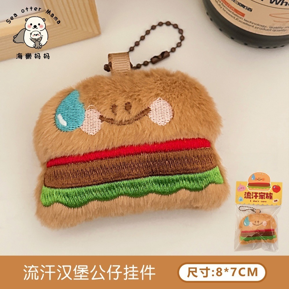 Tengyi original gourmet muñeca colgante lindos colgantes de llaveros de peluche pareja amigos pequeños regalos colgantes