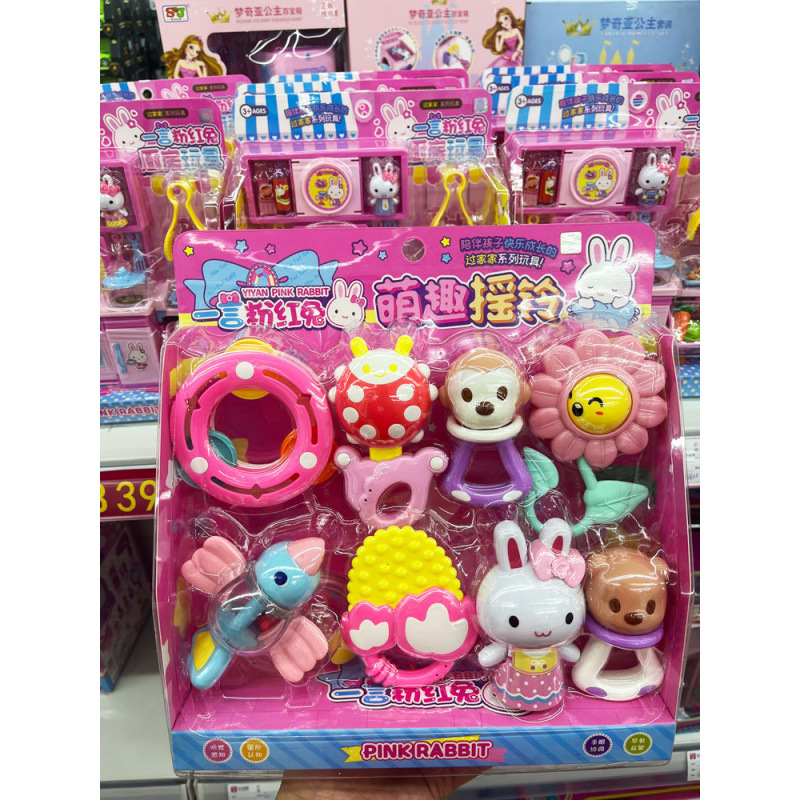 37004 귀여운 씹는 고무 딸랑이