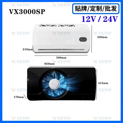 Automotive air conditioning: Roof-Mounted Unit, Specifically Designed for - 24v-black-high-end-split-air-conditioner-for-light-trucks-vx3000-sp