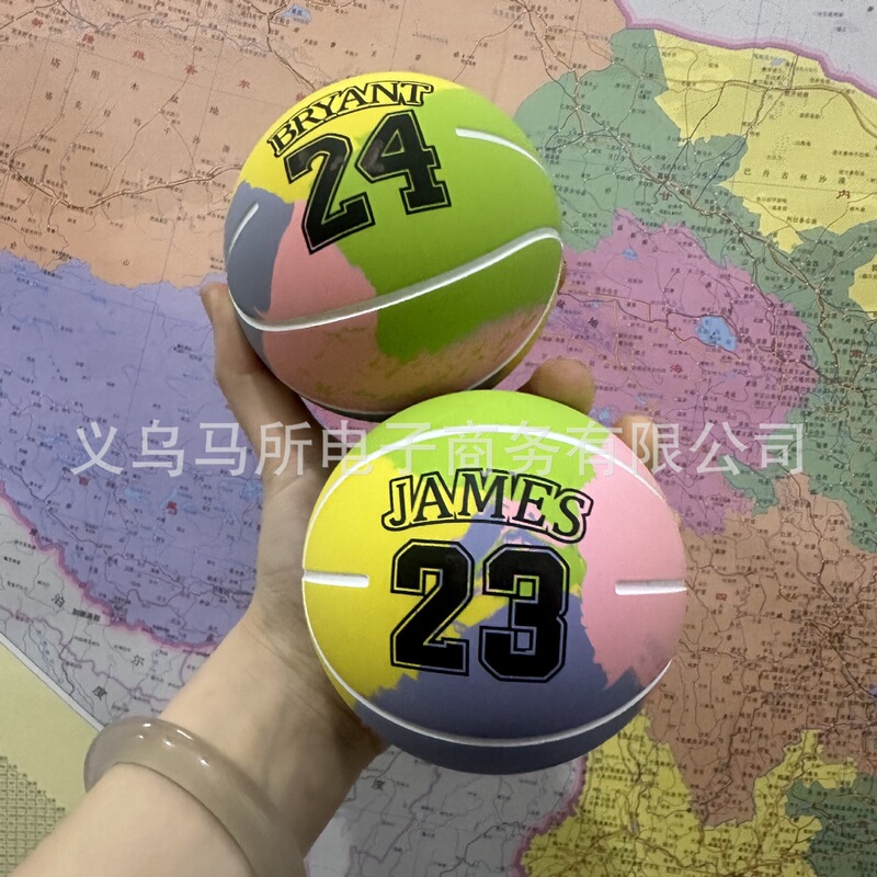 Large 9cm bouncy ball rubber inflatable-free thickened toy ball soft pinching net red decompression stuffy relief props