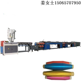 塑料拉丝机;塑机辅机;塑料挤出机