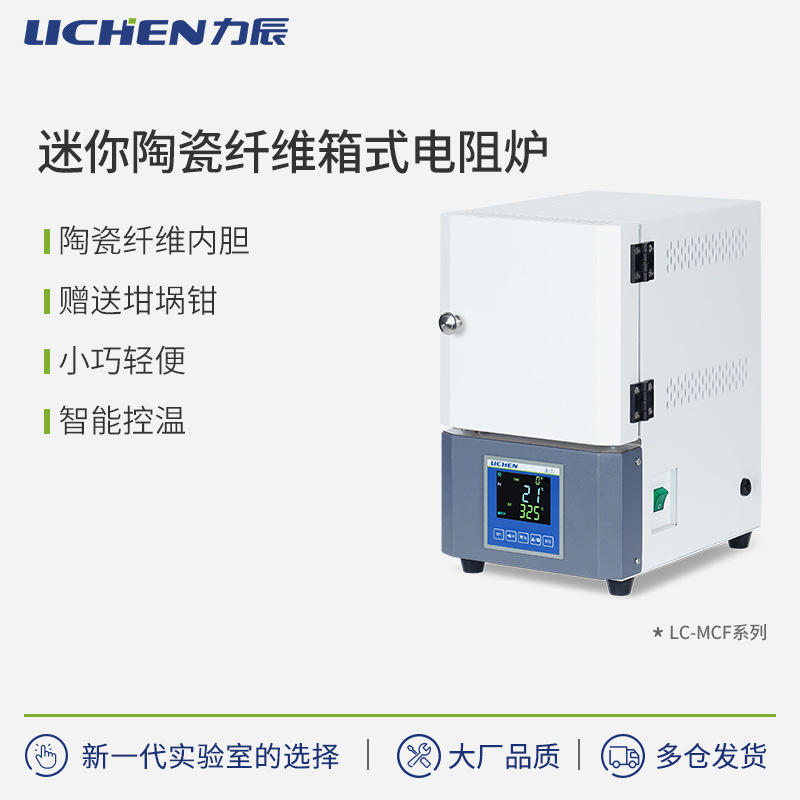 ���������������¯ʵ���Ҵ��¯����¯��ʽ����¯