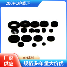 �S��ֱ���¿�200PCS���b�o���h �o���� ����Ȧ �����׽M�׿�ӆ ��