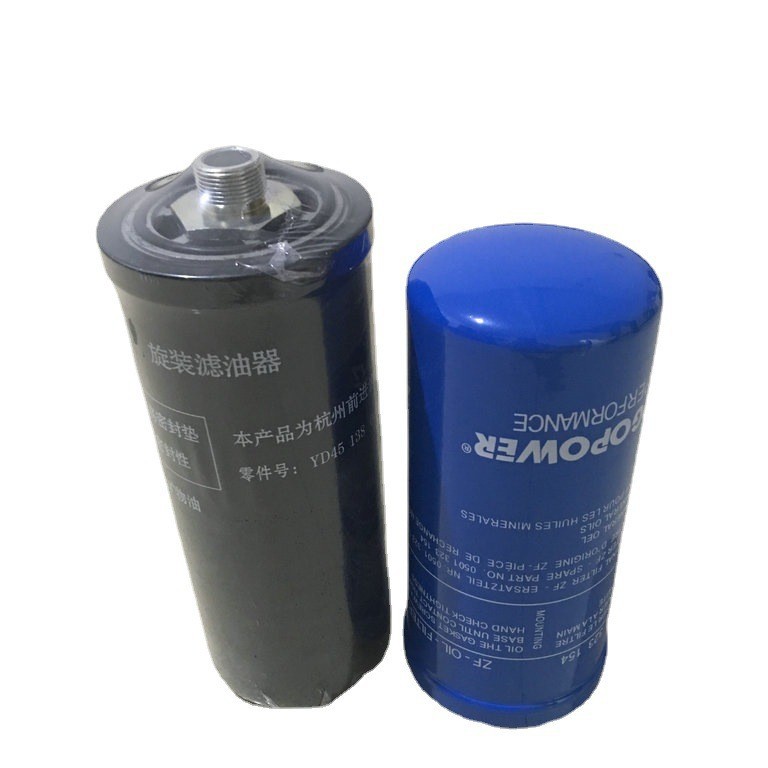 变速箱NR0501333764液压滤芯康盛现货供应