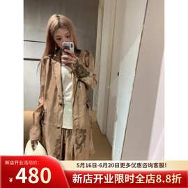 铜氨丝3D印花中长款西装外套女