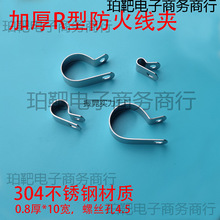 ӺP;Aι܊AƬ|AږF䓹̶