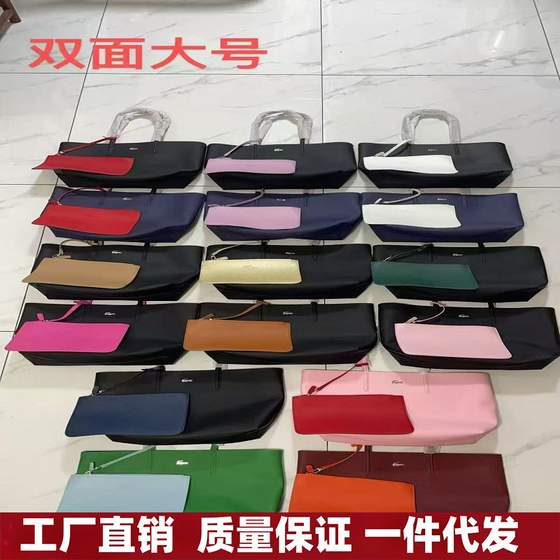 2025新款鳄鱼时尚双面托特包购物袋高品质潮流百搭单肩手提包便携