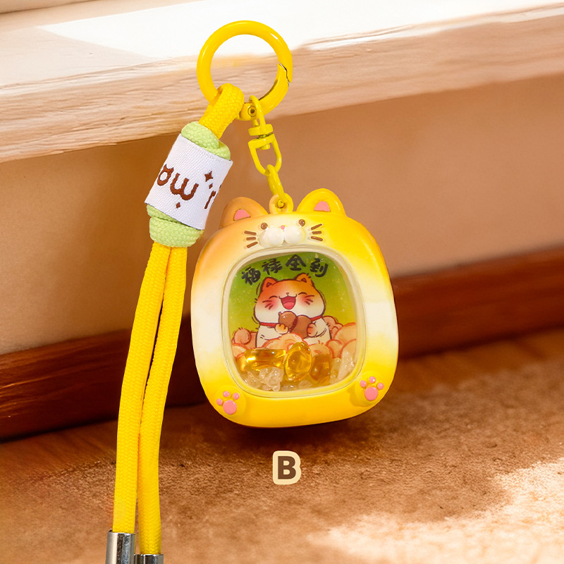 063-151yellow