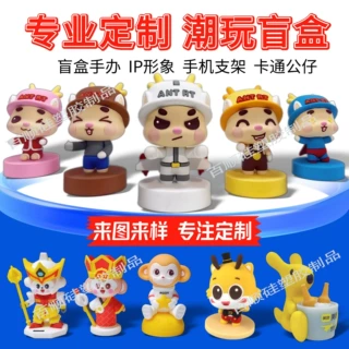 pvc软胶公仔定制卡通立体滴胶潮玩公仔摆件订制企业IP吉祥物定做