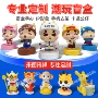 订制立体定制定做公仔