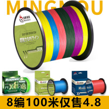 8��pe��100������·��pe�~������300����~�������R�����O�����l