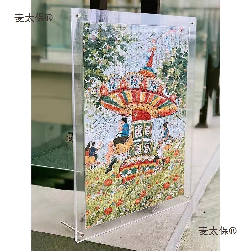 Acrylic Transparent Puzzle Photo Frame Picture Frame 50 Metabo