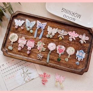 New Chinese Ancient Style Guofeng Fan Butterfly Kite Accessories Pin Flower Brooch Gift to Friends Clothes Accessories