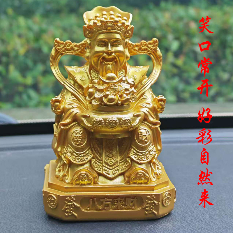 Car Ornaments for Attracting Wealth, Feng Shui Car Interior Decorations, God of Wealth, Treasure Bowl, God of Wealth Car Ornaments for Men