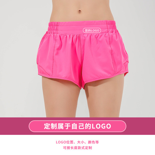 Customized New Sports Shorts with Sweat-Wicking Breathable Mesh Lining, Reflective Strips, and Anti-Panicking Design