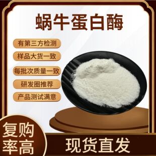 �F؛���l΁ţ����ø98% ΁ţճҺ��ȡ ΁ţ��������ɷ� �F؛���]