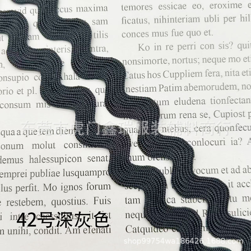 42호 다크 그레이(1타래당 50야드)