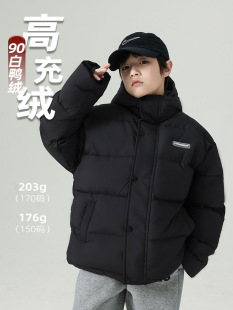 ����90�����q��ͯ��q�������l 2025����߳�q��ͯ��