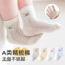 25�����ļ��m�W��͸�ⱡ�ͨ�ɐ����m�o�ǲ���С�������������m