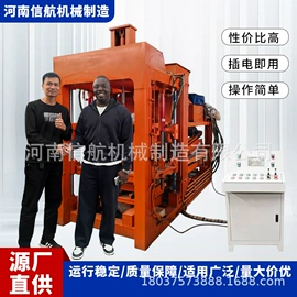 建材加工机械;其他工程机械;滚筒干燥设备