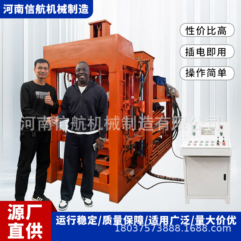 出口全自动制砖机巩义大型水泥垫块机生产水泥砖机器混凝土造砖机