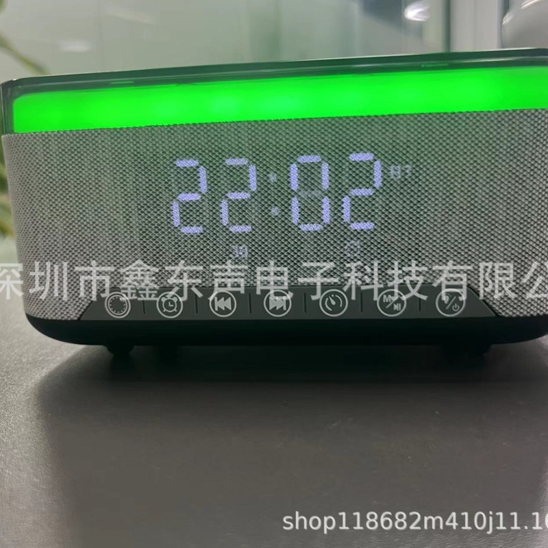 S300新型LEDディスプレイ時計目覚まし時計15wワイヤレス充電ホワイトノイズ高出力Bluetoothスピーカー|undefined