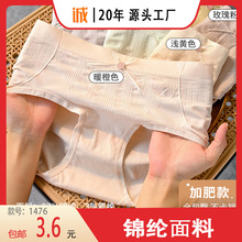 �����ʡ�ά�Ҳ��¿��������������а���Ůʿ�ڿ�1476