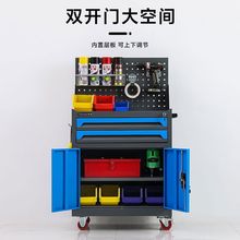汽修工具车抽屉五金维修手推箱多功能移动重型工具柜子钳工车间用
