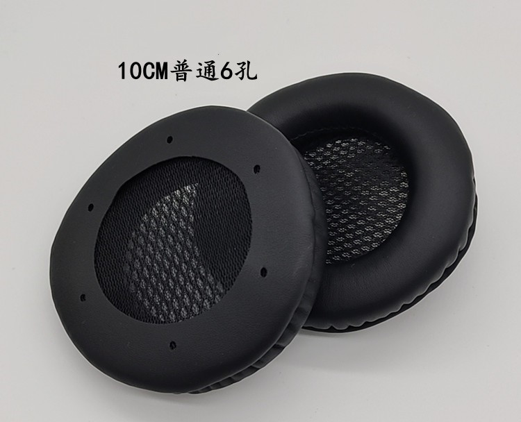 Barra de Internet auricular esponja cubierta redonda cubierta engrosada reemplazo orejeras de cuero al por mayor 100 unidades envío gratuito