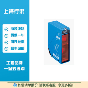 SICK WT24-2R220 Photoelectric Sensor 1016854