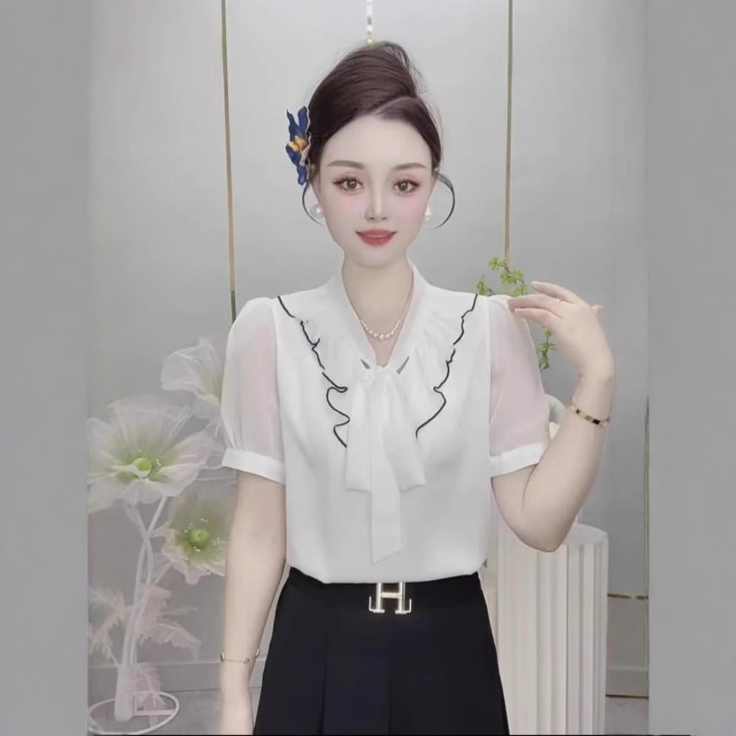 하얀색