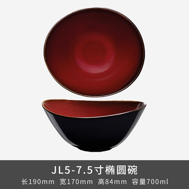 LZ Luxang cerámica horno de platos rojos coloridos horno de cubiertos de lujo ligero ensalada de frutas americana platos de platos para el hogar