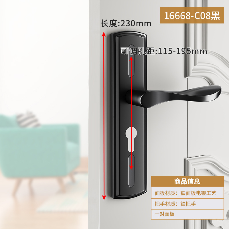 Cerradura de puerta interior para el hogar, puerta de madera para baño, cerradura de madera maciza, manija de puerta, cerradura de ingeniería de aleación de aluminio, cerradura de puerta del dormitorio