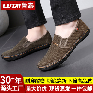 ��̩�ϱ�����Ь��ʿһ�_�ő���Ь�ڱ�Ь����Ь�zЬ���eЬ����Ь